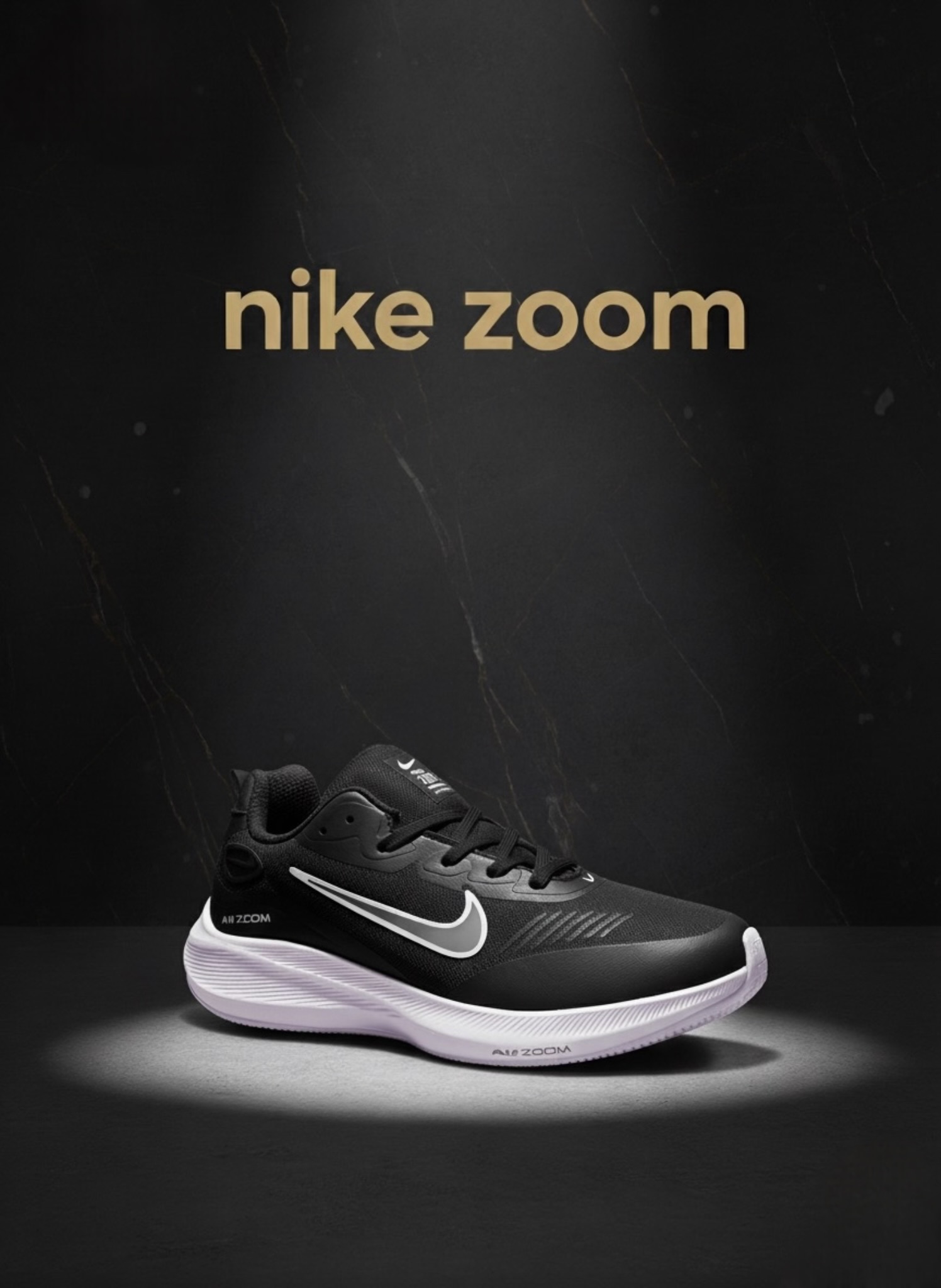 کتونی نایک زوم مشکی سفید